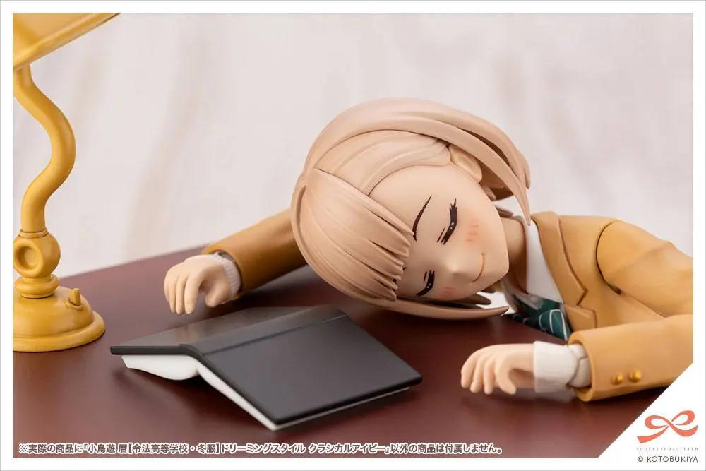 Sousai Shojo Teien 1/10 Koyomi Takanashi Ryobu High School Winter Clothes Műanyag modell készlet 15 cm termékfotó