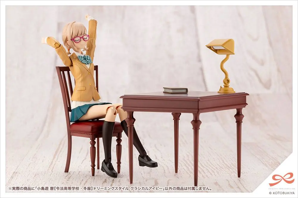 Sousai Shojo Teien 1/10 Koyomi Takanashi Ryobu High School Winter Clothes Műanyag modell készlet 15 cm termékfotó