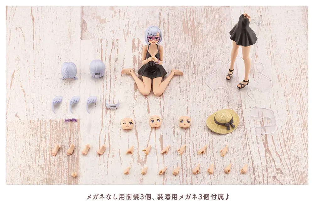 Sousai Shojo Teien 1/10 Koyomi Takanashi (Swim Style) Dreaming Style Black Swan Műanyag modell készlet 16 cm termékfotó