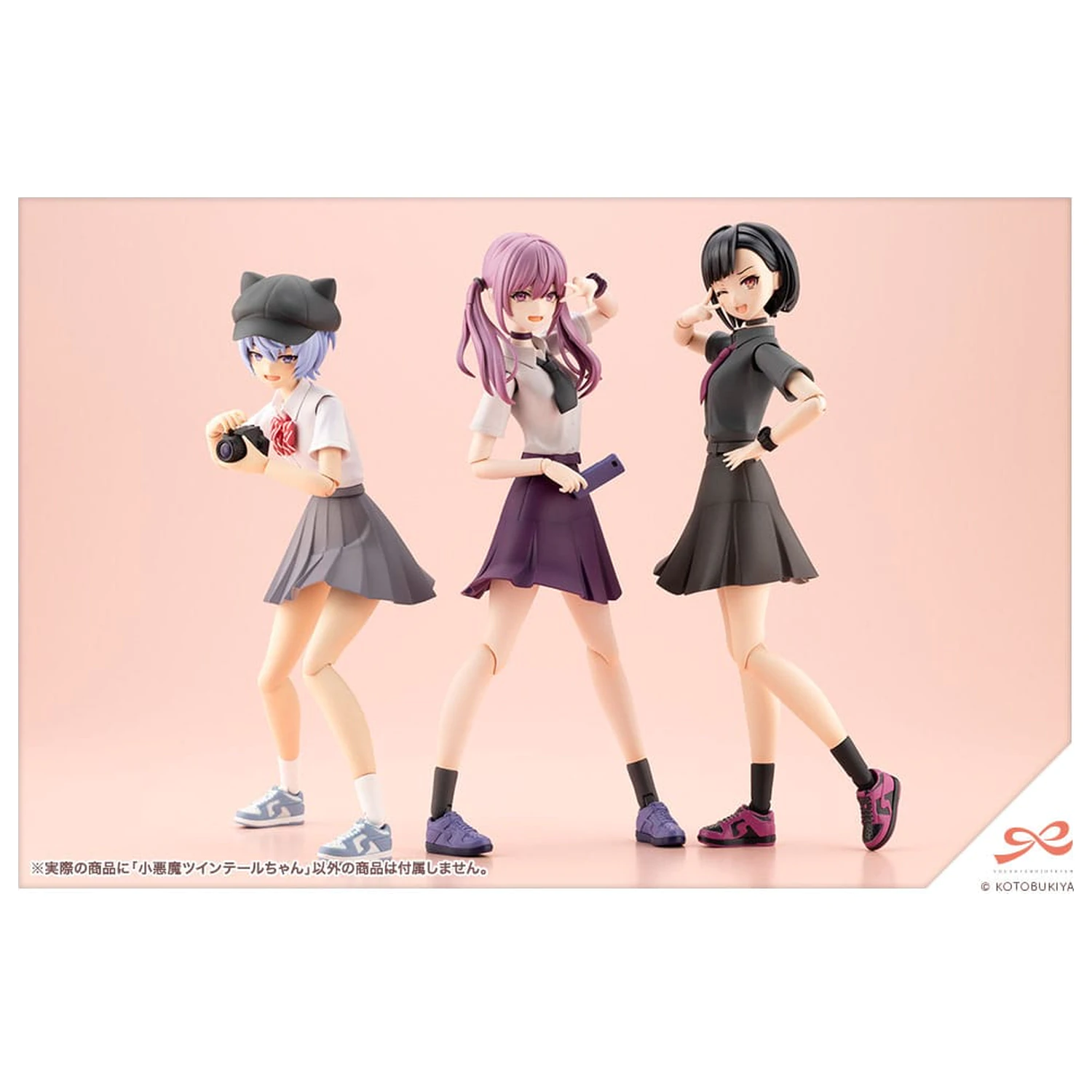 Sousai Shojo Teien 1/10 Little Devil Twin Tails Műanyag modell készlet 15 cm termékfotó