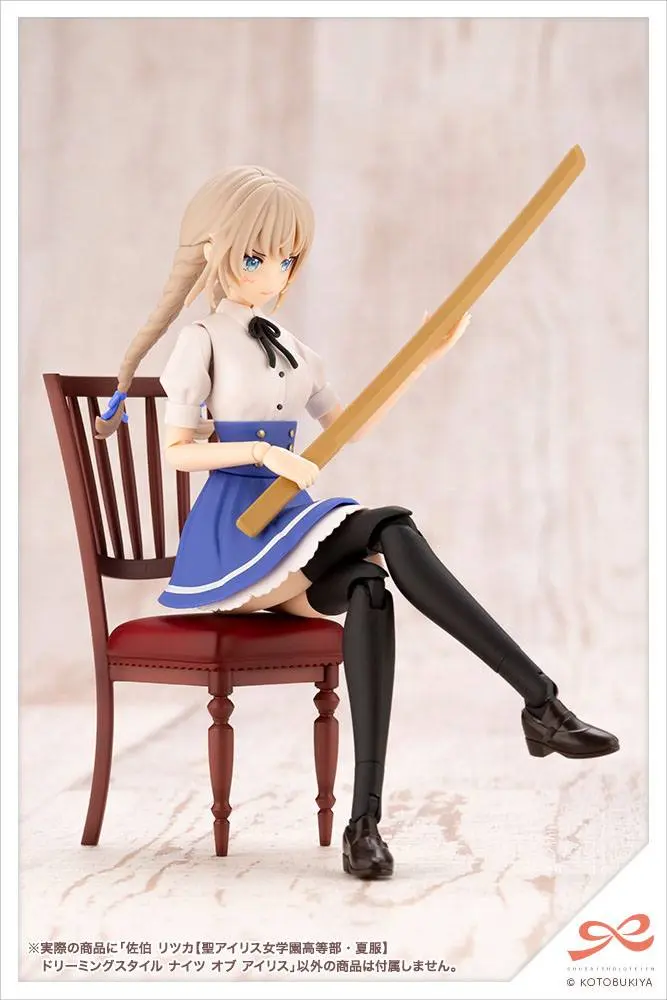 Sousai Shojo Teien 1/10 Ritsuka Saeki St. IRis Gauken Girls' High School Summer Clothes Dreaming Style Knight of Iris Műanyag modell készlet 16 cm termékfotó