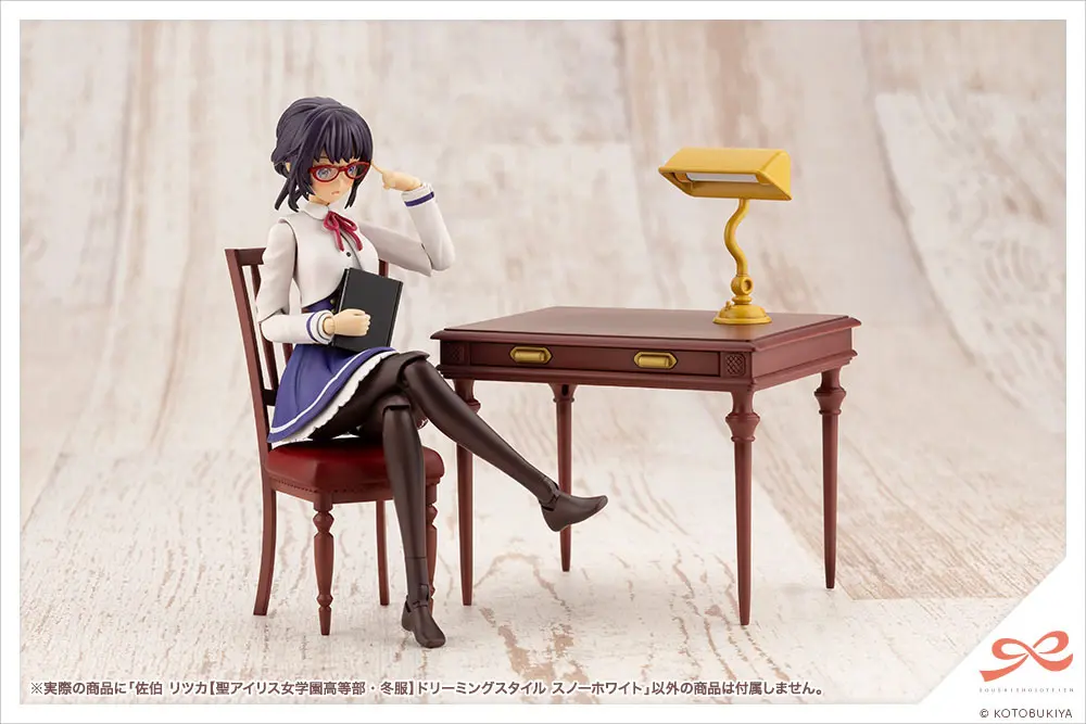 Sousai Shojo Teien 1/10 Ritsuka Saeki St. Iris Gauken Girls' High School Winter Clothes Dreaming Style Snow White Műanyag modell készlet 16 cm termékfotó