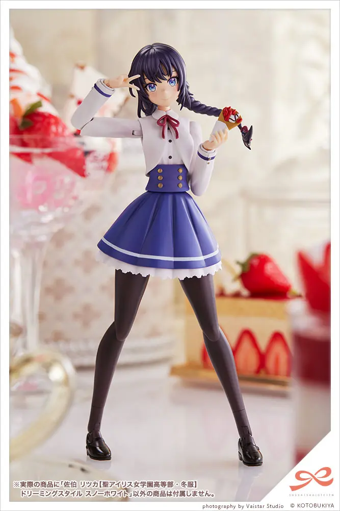 Sousai Shojo Teien 1/10 Ritsuka Saeki St. Iris Gauken Girls' High School Winter Clothes Dreaming Style Snow White Műanyag modell készlet 16 cm termékfotó