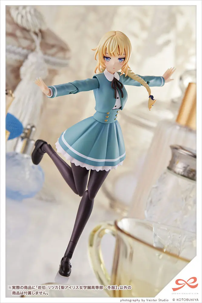 Sousai Shojo Teien 1/10 Ritsuka Saeki St. Iris Gauken Girls' High School Winter Clothes Műanyag modell készlet 16 cm termékfotó