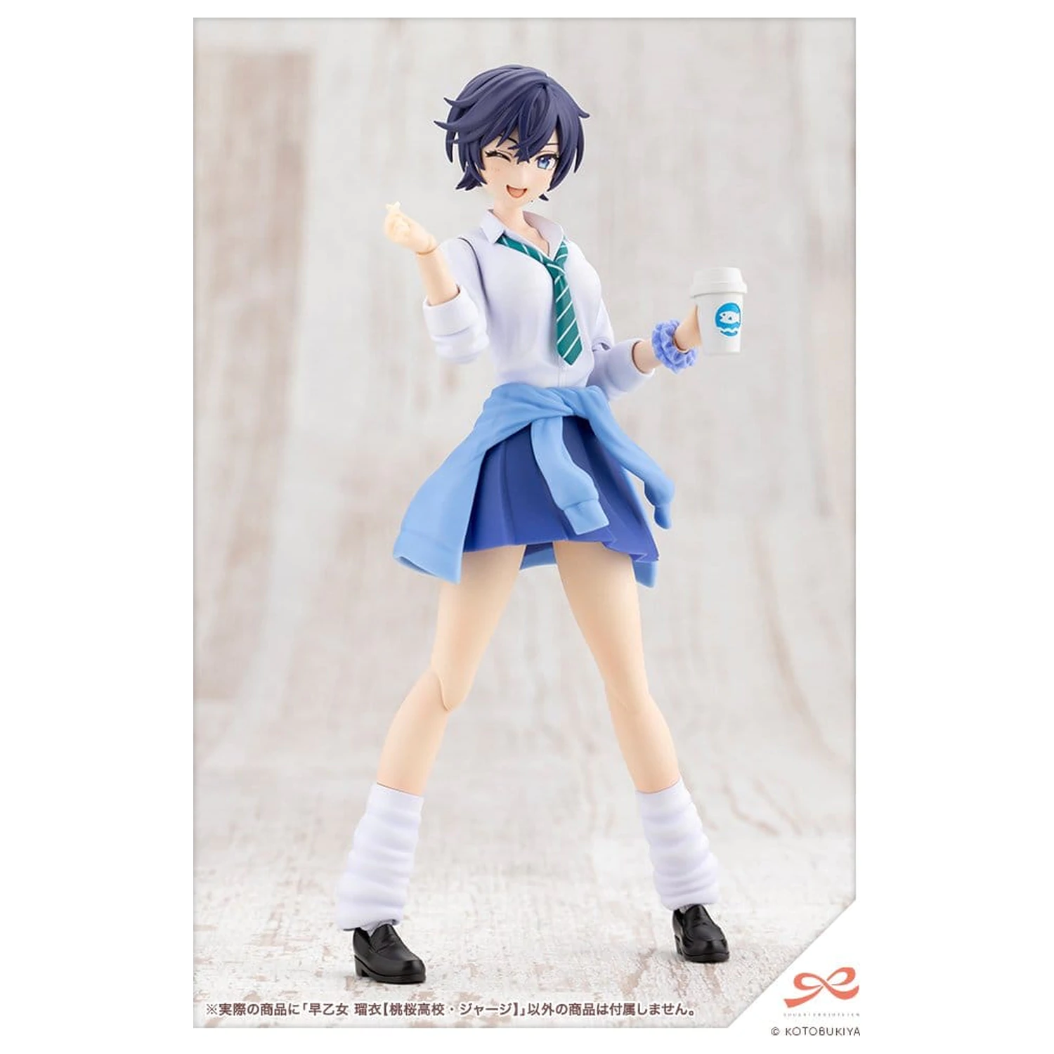 Sousai Shojo Teien 1/10 Rui Saotome Touhou High School Tracksuit Műanyag modell készlet 16 cm termékfotó