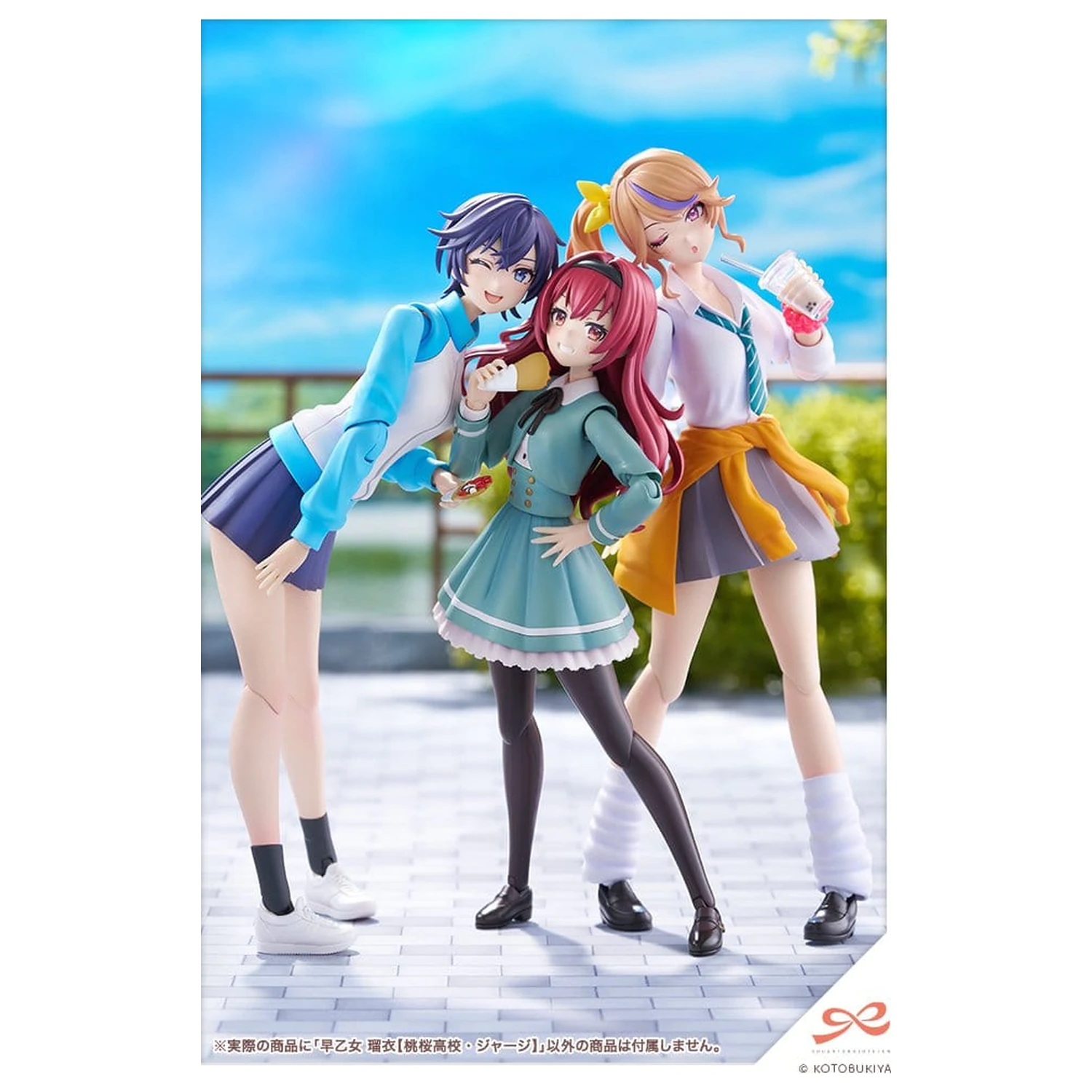 Sousai Shojo Teien 1/10 Rui Saotome Touhou High School Tracksuit Műanyag modell készlet 16 cm termékfotó