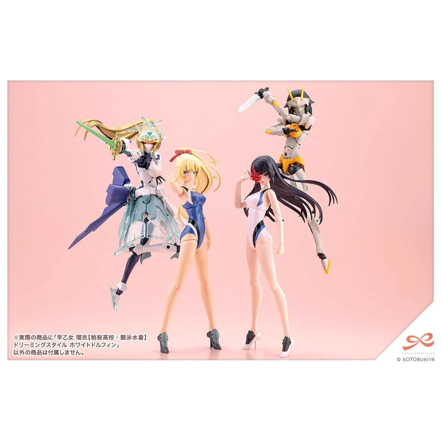 Sousai Shojo Teien 1/10 Rui Saotome Touou High School Competitive Swimsuit Dreaming Style White Dolphin műanyag modell készlet 16 cm termékfotó