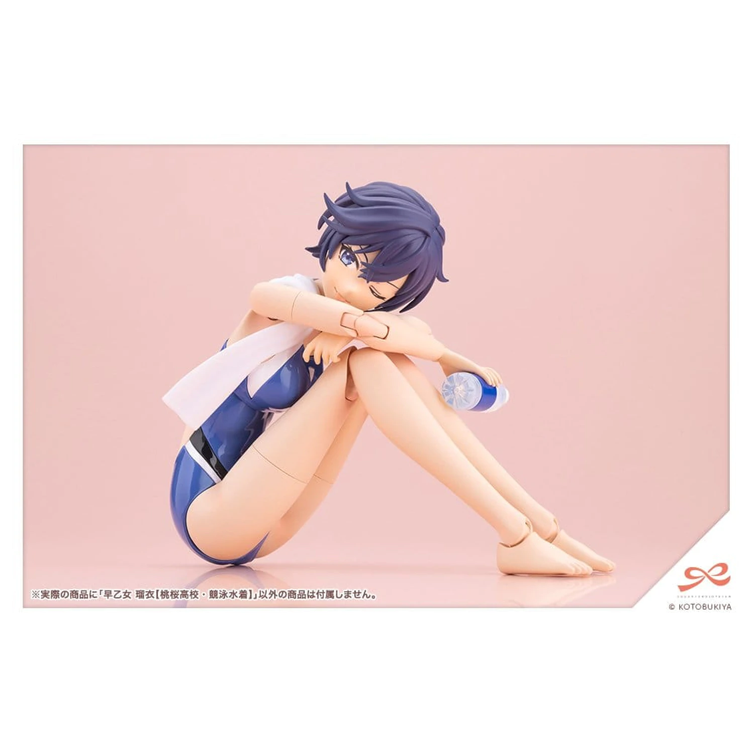 Sousai Shojo Teien 1/10 Rui Saotome Touou High School Competitive Swimsuit Műanyag modell készlet 16 cm termékfotó