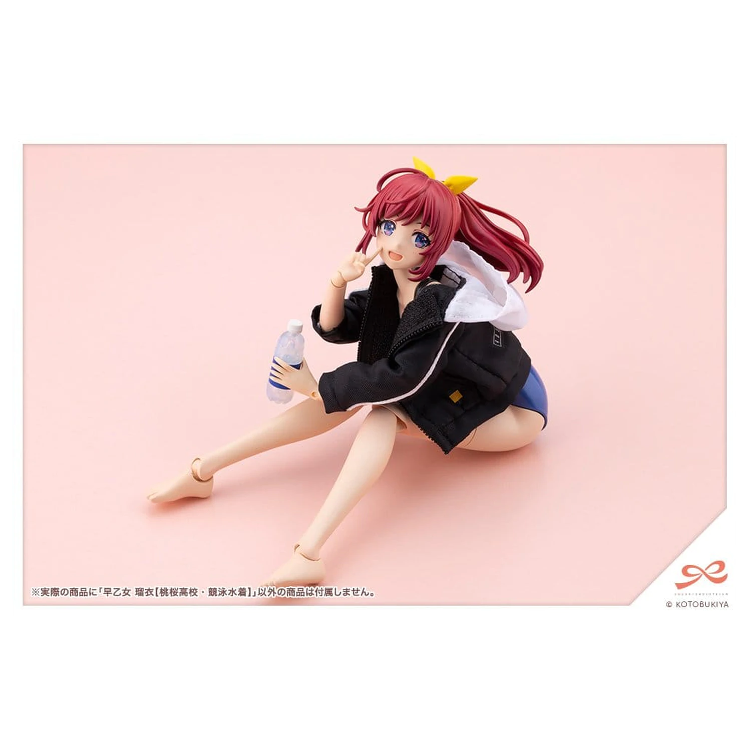 Sousai Shojo Teien 1/10 Rui Saotome Touou High School Competitive Swimsuit Műanyag modell készlet 16 cm termékfotó