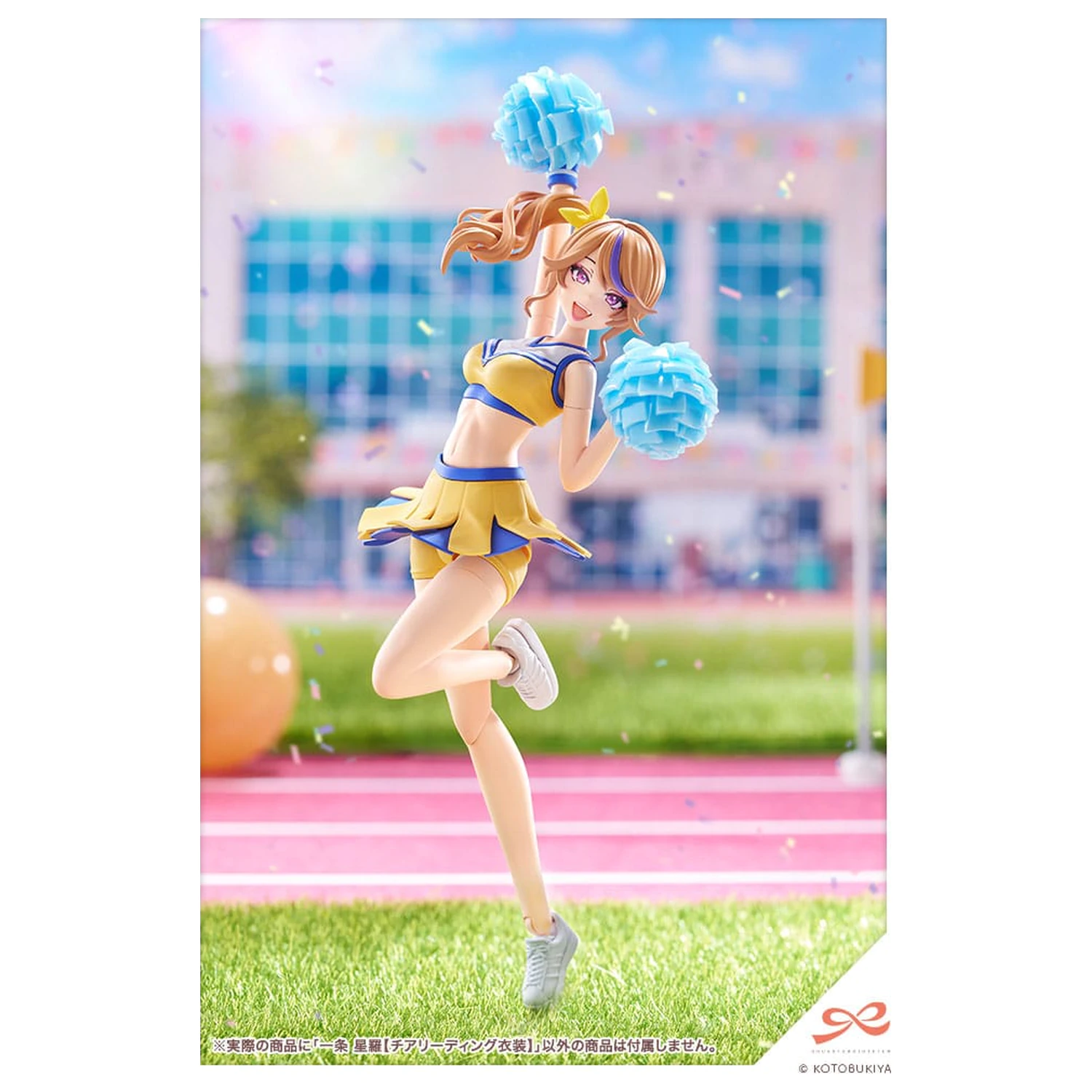 Sousai Shojo Teien 1/10 Seira Ichijo Cheerleading Costume Ver. Műanyag modell készlet 16 cm    termékfotó