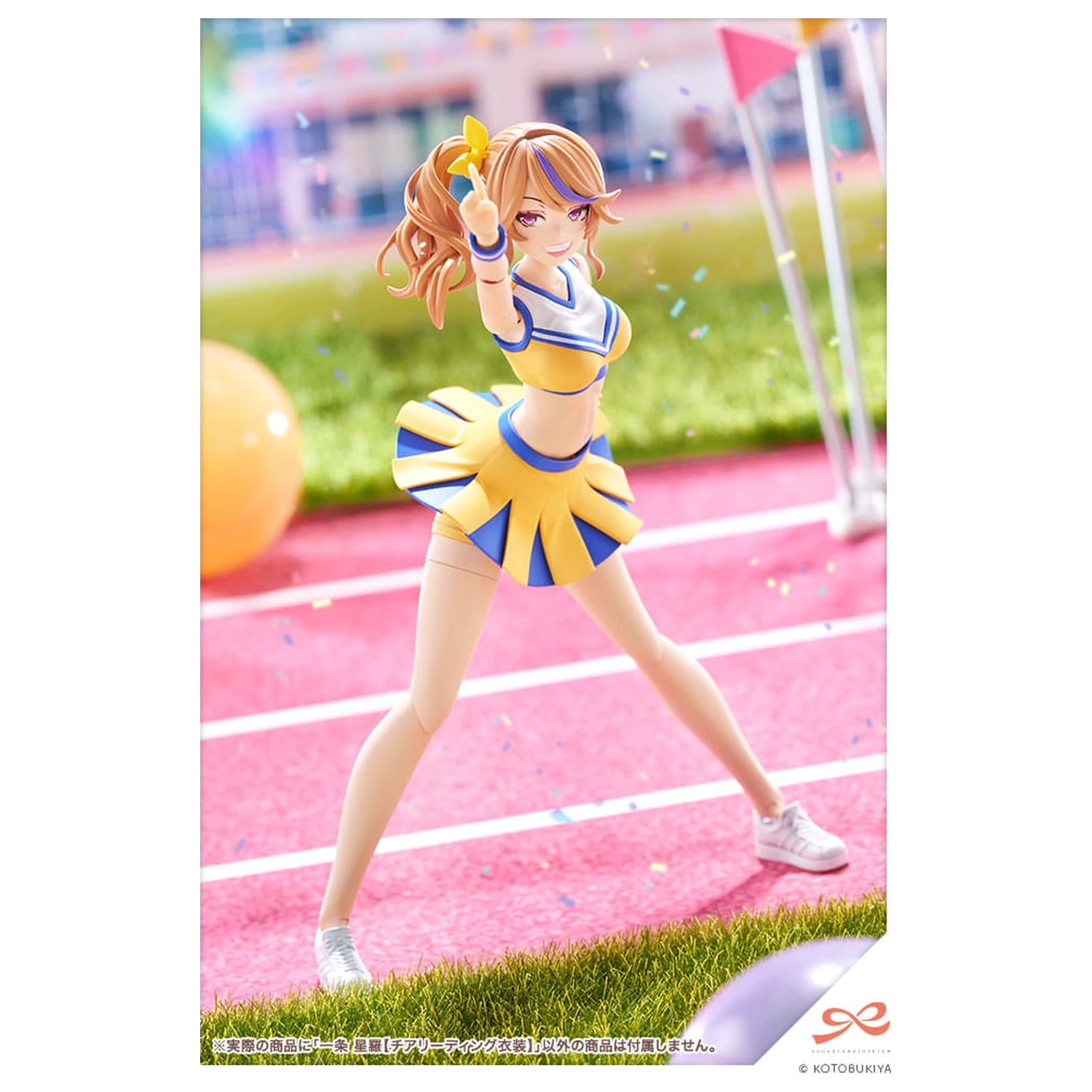 Sousai Shojo Teien 1/10 Seira Ichijo Cheerleading Costume Ver. Műanyag modell készlet 16 cm    termékfotó