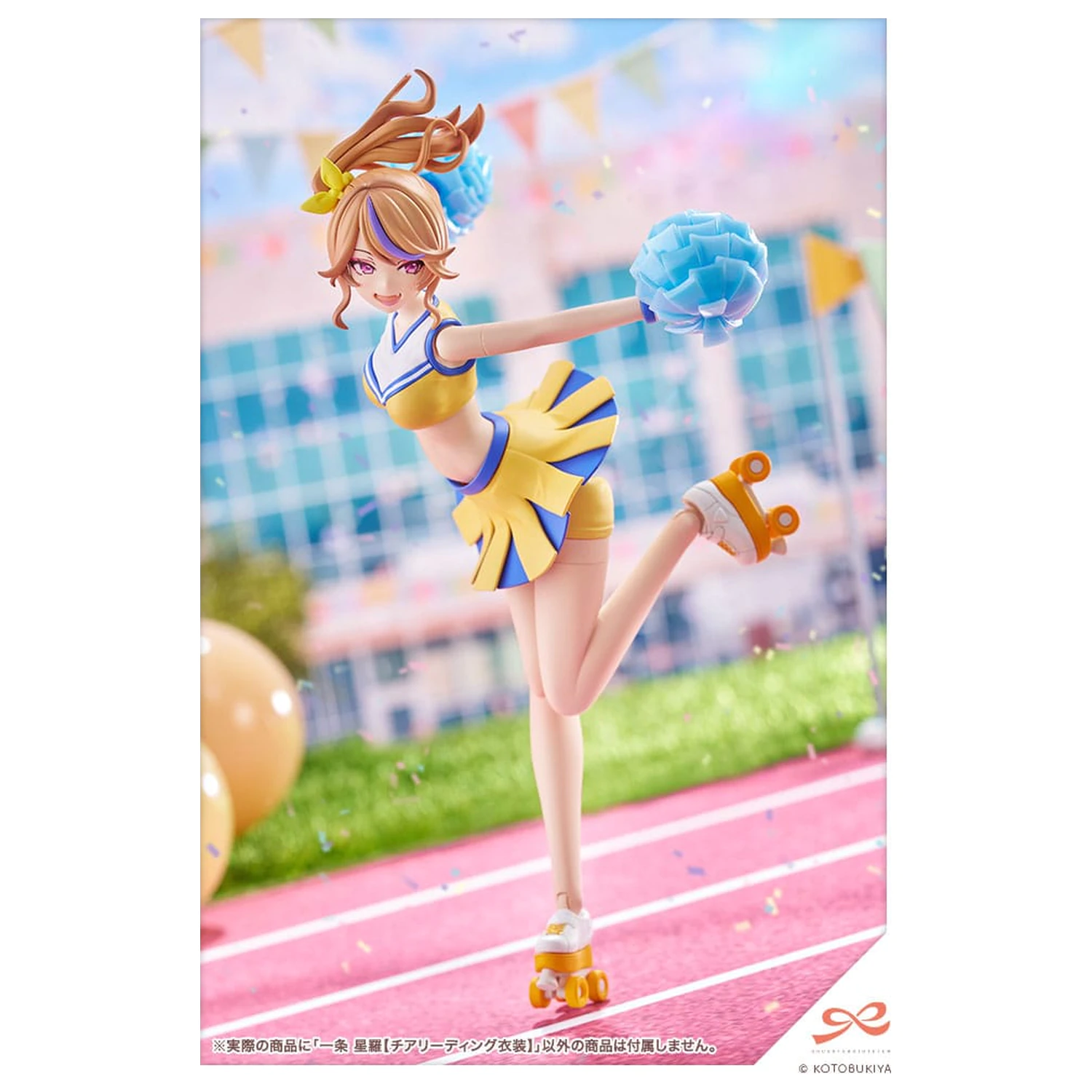 Sousai Shojo Teien 1/10 Seira Ichijo Cheerleading Costume Ver. Műanyag modell készlet 16 cm    termékfotó
