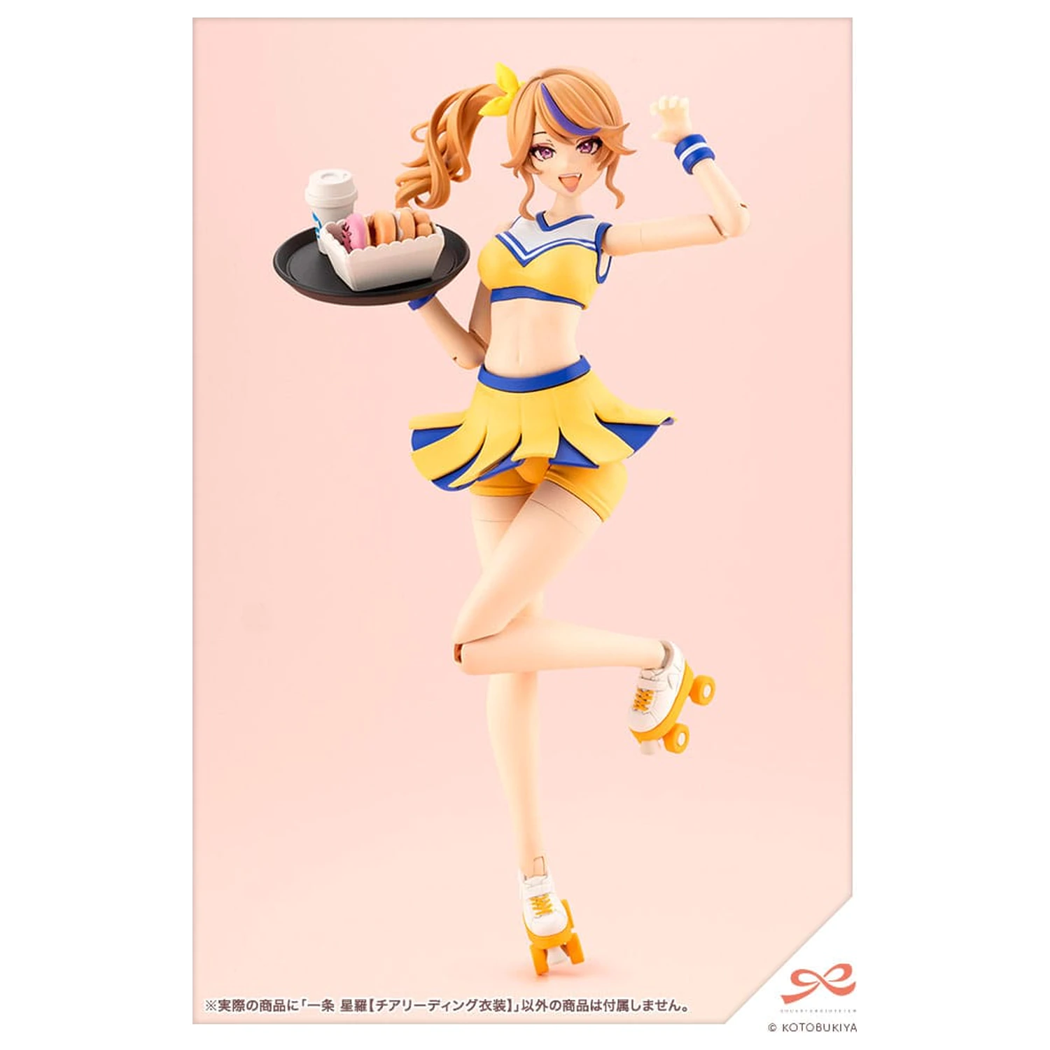 Sousai Shojo Teien 1/10 Seira Ichijo Cheerleading Costume Ver. Műanyag modell készlet 16 cm    termékfotó