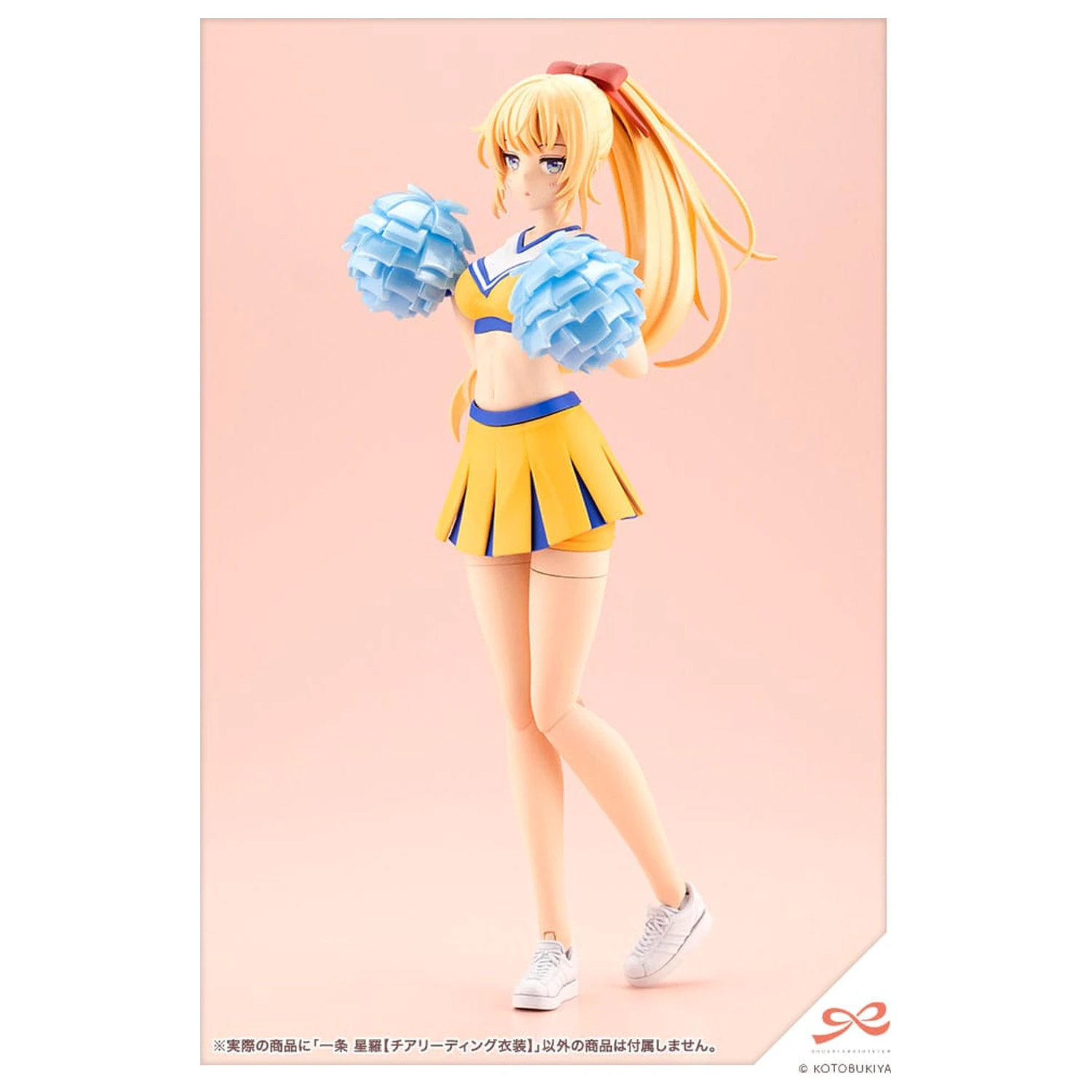 Sousai Shojo Teien 1/10 Seira Ichijo Cheerleading Costume Ver. Műanyag modell készlet 16 cm    termékfotó
