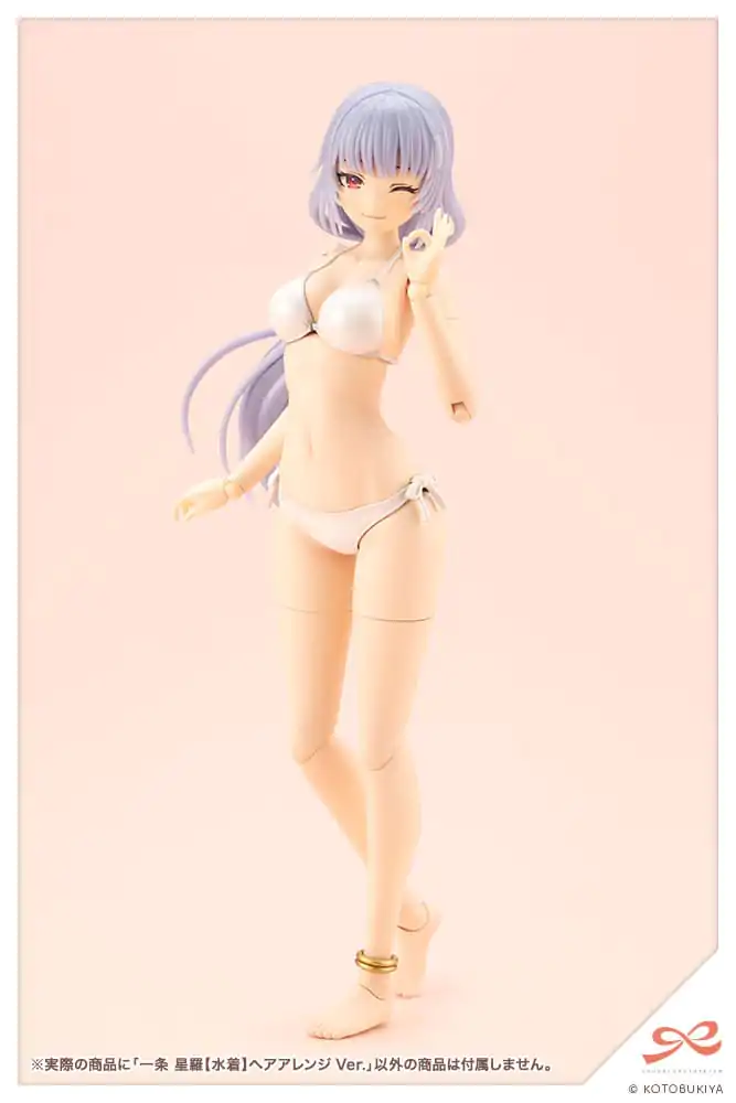 Sousai Shojo Teien 1/10 Seira Ichijo Swim Style Hair Arrange Ver. Műanyag modell készlet 16 cm   termékfotó