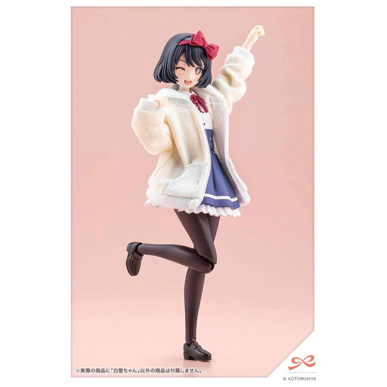 Sousai Shojo Teien 1/10 Snow White Műanyag modell készlet 14 cm termékfotó