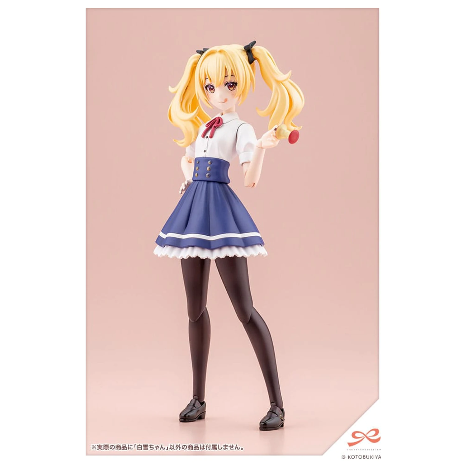 Sousai Shojo Teien 1/10 Snow White Műanyag modell készlet 14 cm termékfotó