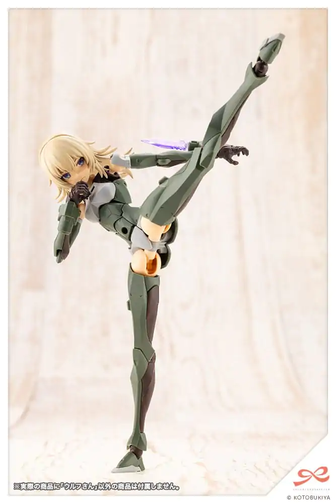 Sousai Shojo Teien 1/10 Wolf Műanyag modell készlet 16 cm termékfotó