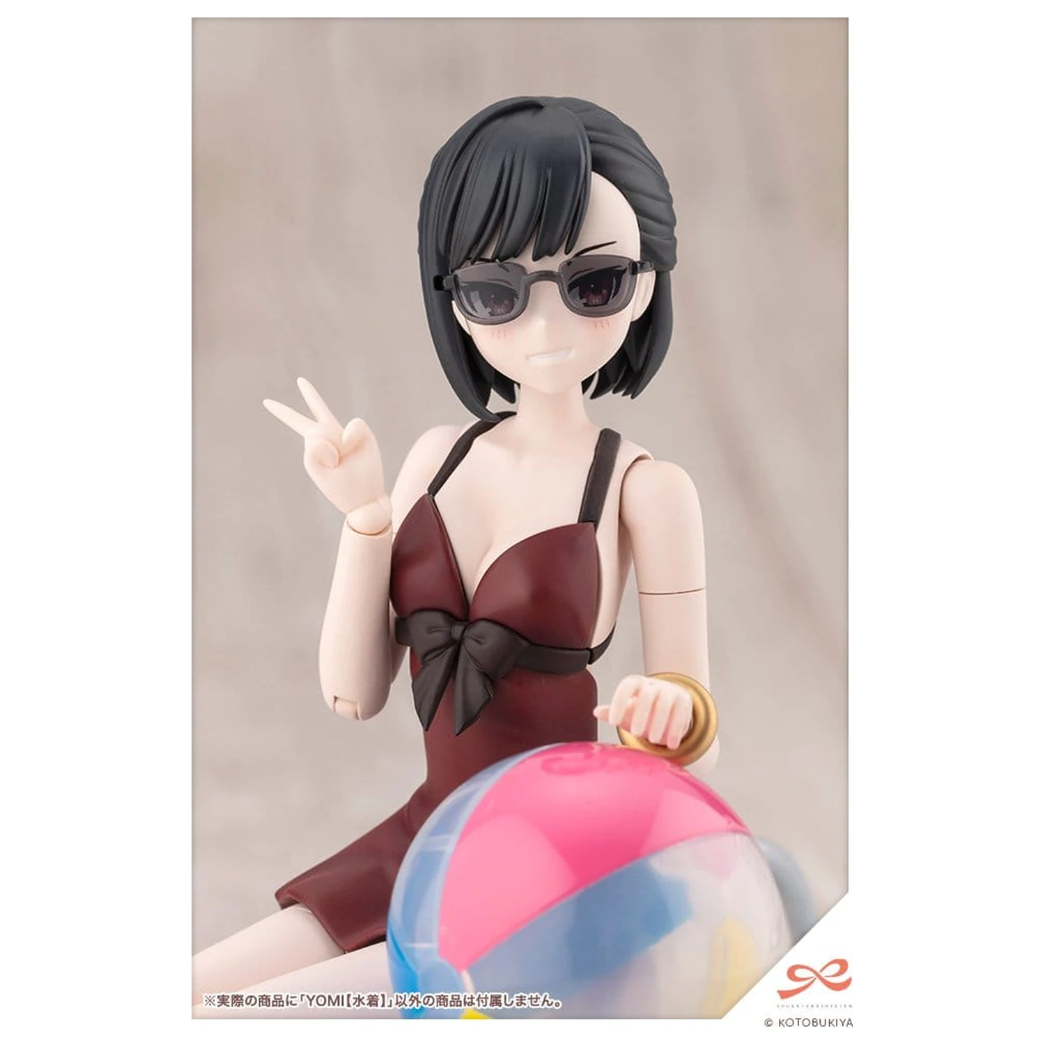 Sousai Shojo Teien 1/10 Yomi Swim Style Műanyag modell készlet 16 cm termékfotó