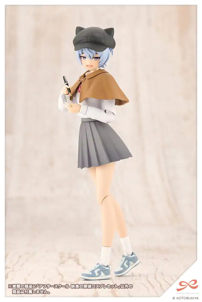 Sousai Shojo Teien After School Eimi´s Detective Cosplay Set akciófigura kiegészítő csomag termékfotó
