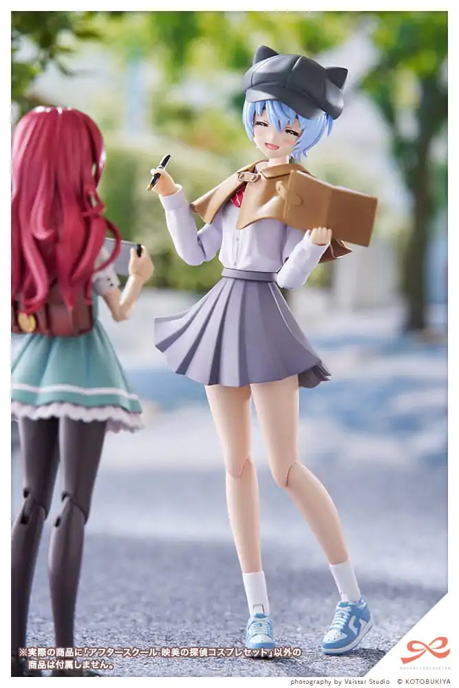 Sousai Shojo Teien After School Eimi´s Detective Cosplay Set akciófigura kiegészítő csomag termékfotó