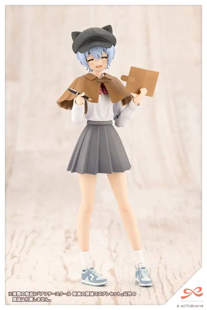 Sousai Shojo Teien After School Eimi´s Detective Cosplay Set akciófigura kiegészítő csomag termékfotó