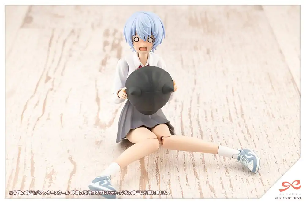 Sousai Shojo Teien After School Eimi´s Detective Cosplay Set akciófigura kiegészítő csomag termékfotó