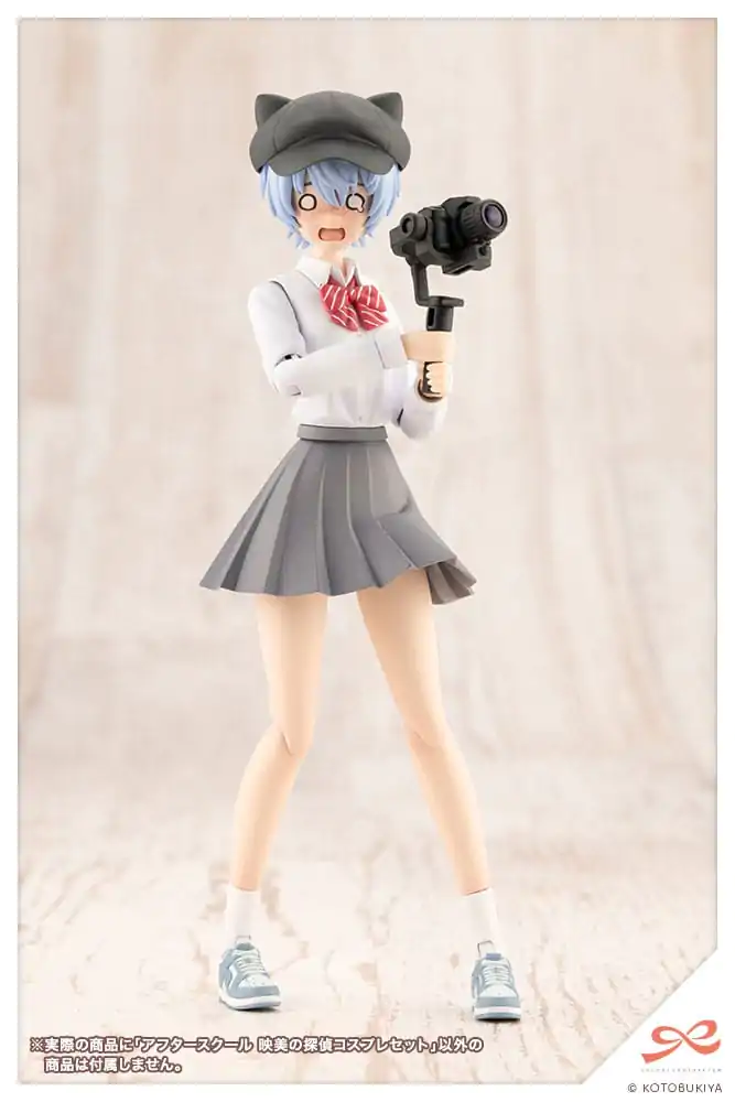 Sousai Shojo Teien After School Eimi´s Detective Cosplay Set akciófigura kiegészítő csomag termékfotó