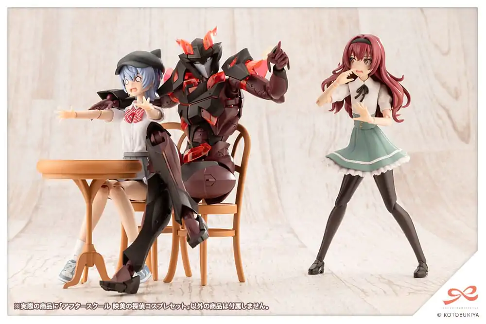 Sousai Shojo Teien After School Eimi´s Detective Cosplay Set akciófigura kiegészítő csomag termékfotó