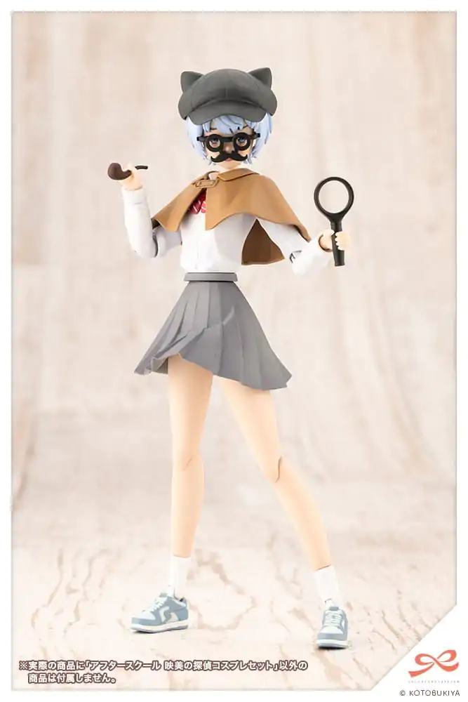 Sousai Shojo Teien After School Eimi´s Detective Cosplay Set akciófigura kiegészítő csomag termékfotó