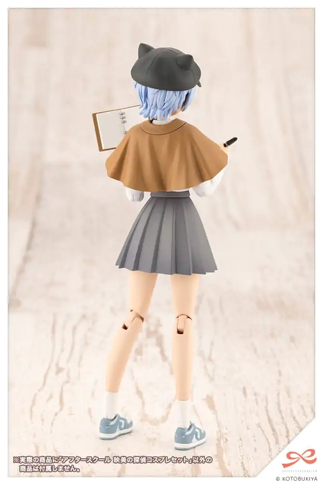 Sousai Shojo Teien After School Eimi´s Detective Cosplay Set akciófigura kiegészítő csomag termékfotó