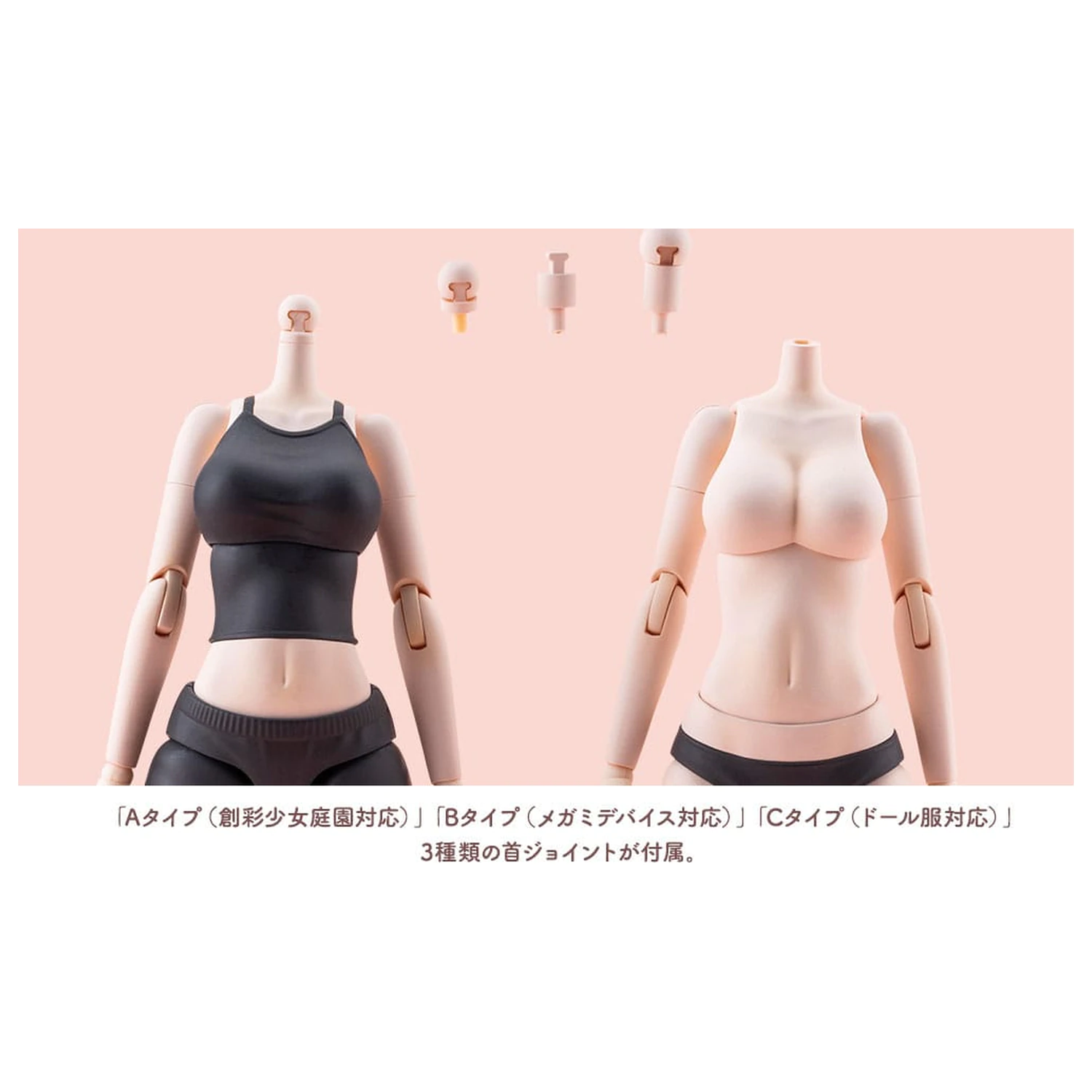 Sousai Shojo Teien Dress Up Body Color C Ver. L akciófigura kiegészítő csomag  termékfotó