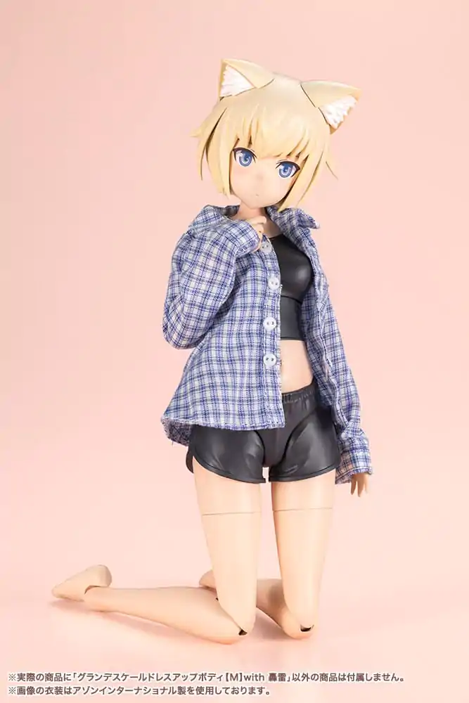 Sousai Shojo Teien Dress up Body Grande Scale Gourai Műanyag modell készlet 25 cm termékfotó