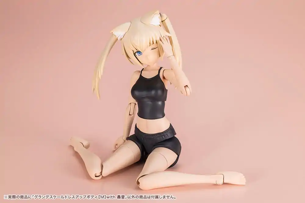Sousai Shojo Teien Dress up Body Grande Scale Gourai Műanyag modell készlet 25 cm termékfotó