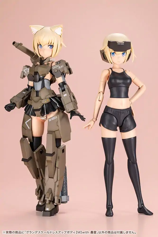 Sousai Shojo Teien Dress up Body Grande Scale Gourai Műanyag modell készlet 25 cm termékfotó