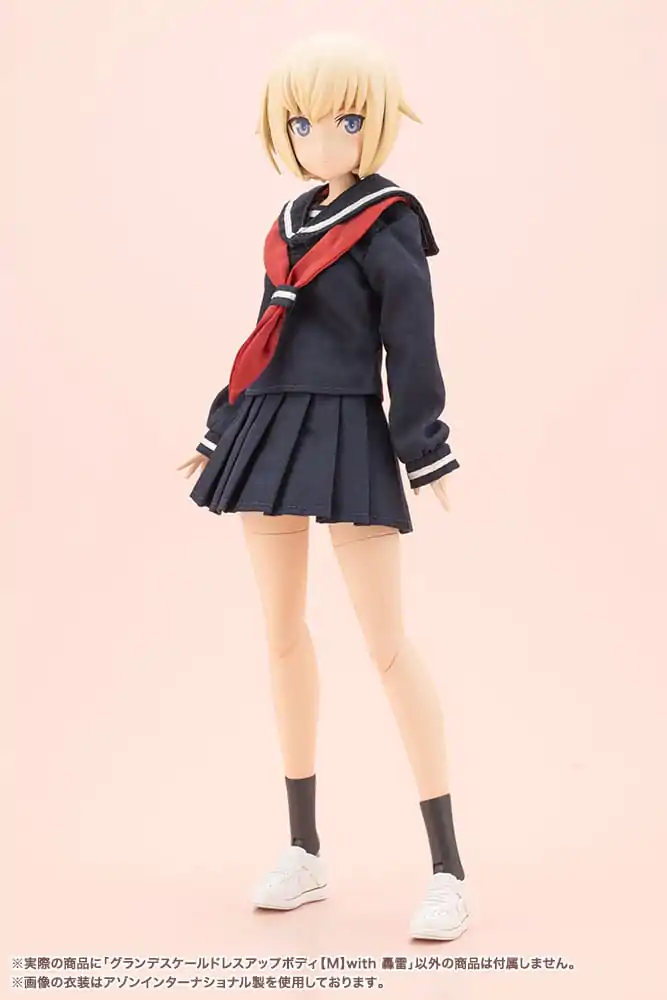 Sousai Shojo Teien Dress up Body Grande Scale Gourai Műanyag modell készlet 25 cm termékfotó