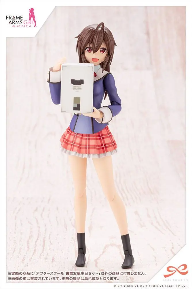 Sousai Shojo Teien Model Kit Accesoory Set 1/10 After School Gourai Birthday Set termékfotó