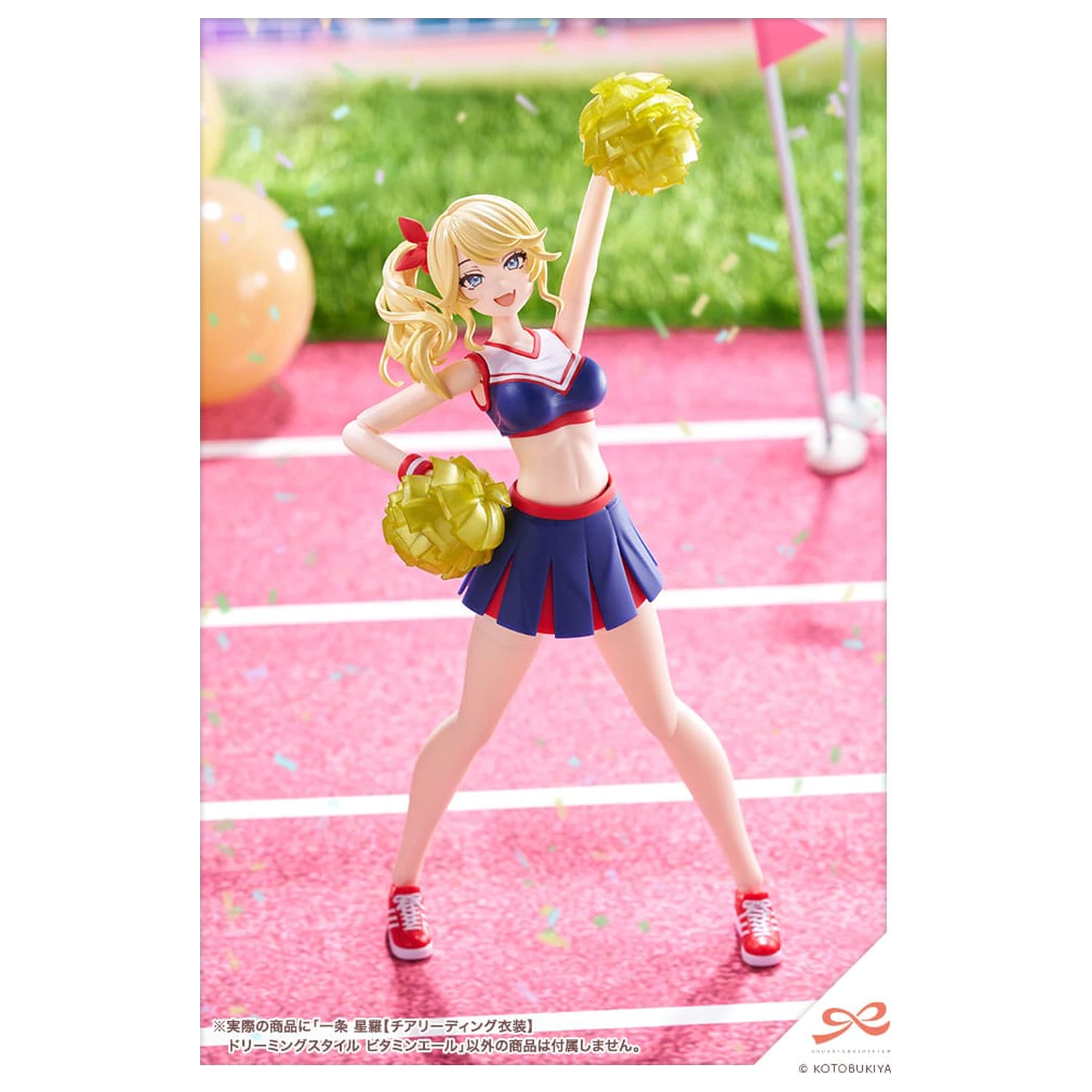 Sousai Shojo Teien Műanyag modell készlet 1/10 Seira Ichijo Cheerleading Costume Dreaming Style Vitamin Yell Ver. 16 cm    termékfotó