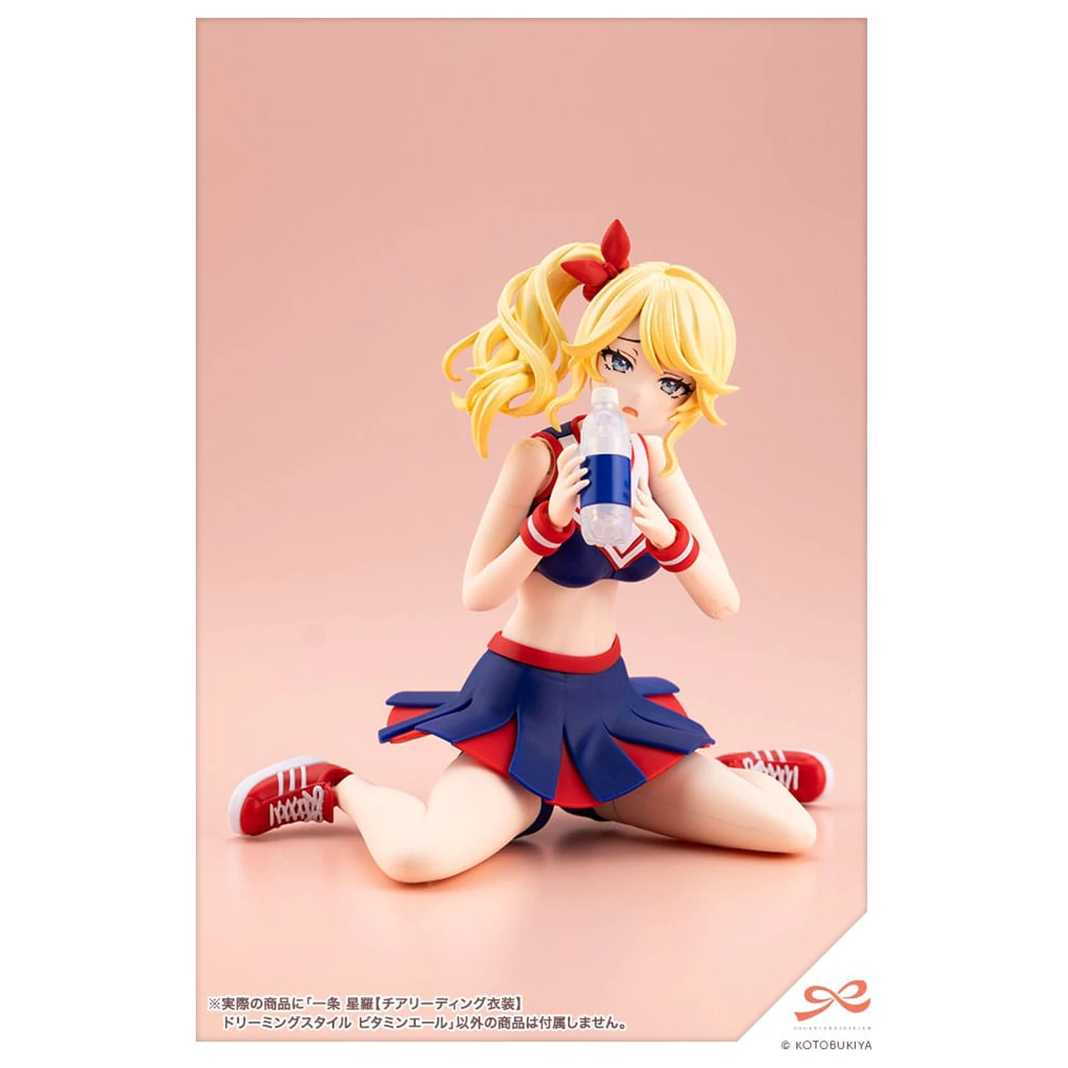 Sousai Shojo Teien Műanyag modell készlet 1/10 Seira Ichijo Cheerleading Costume Dreaming Style Vitamin Yell Ver. 16 cm    termékfotó