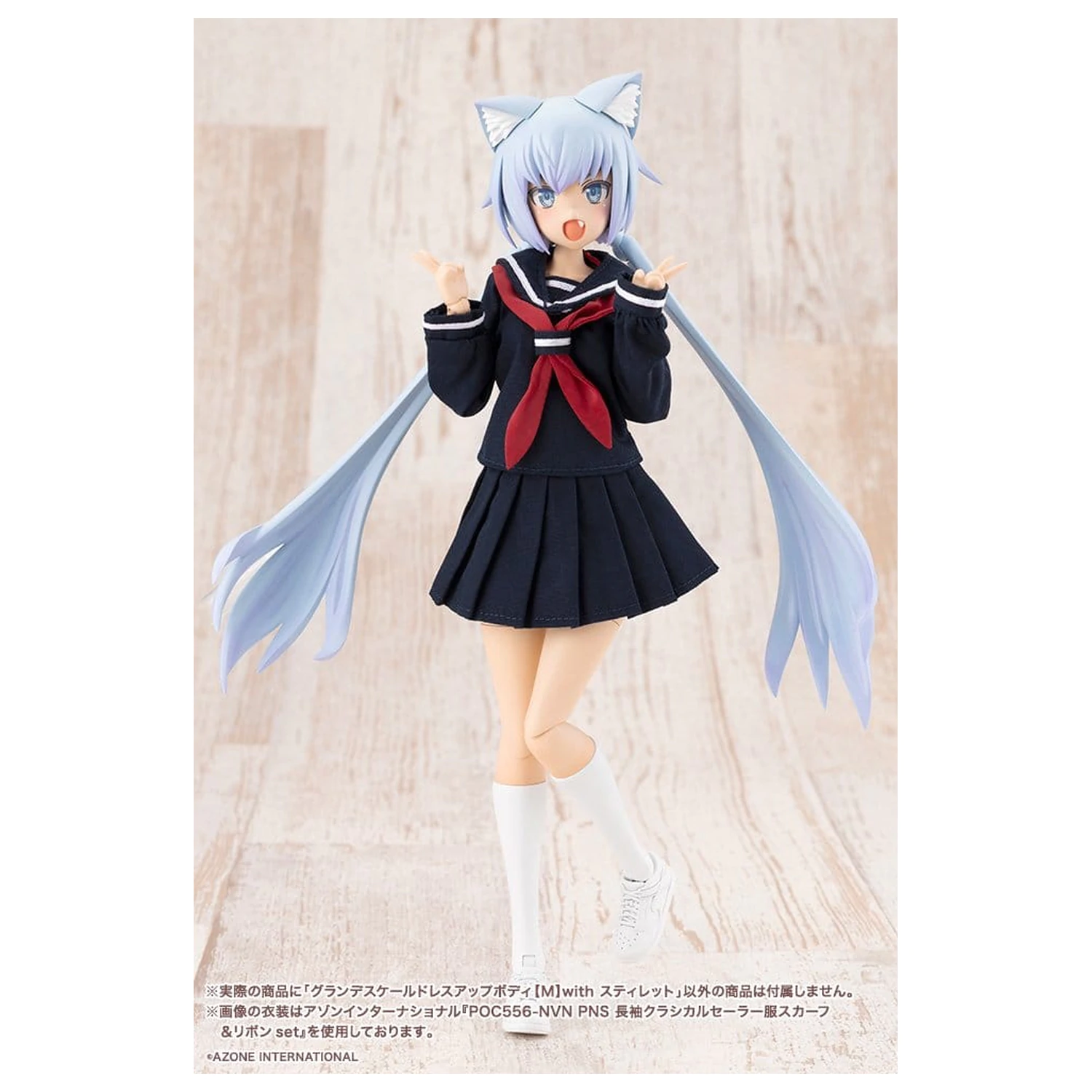 Sousaishojoteien Grand Scale Dress Up Body M with Stylet Műanyag modell készlet 25 cm termékfotó