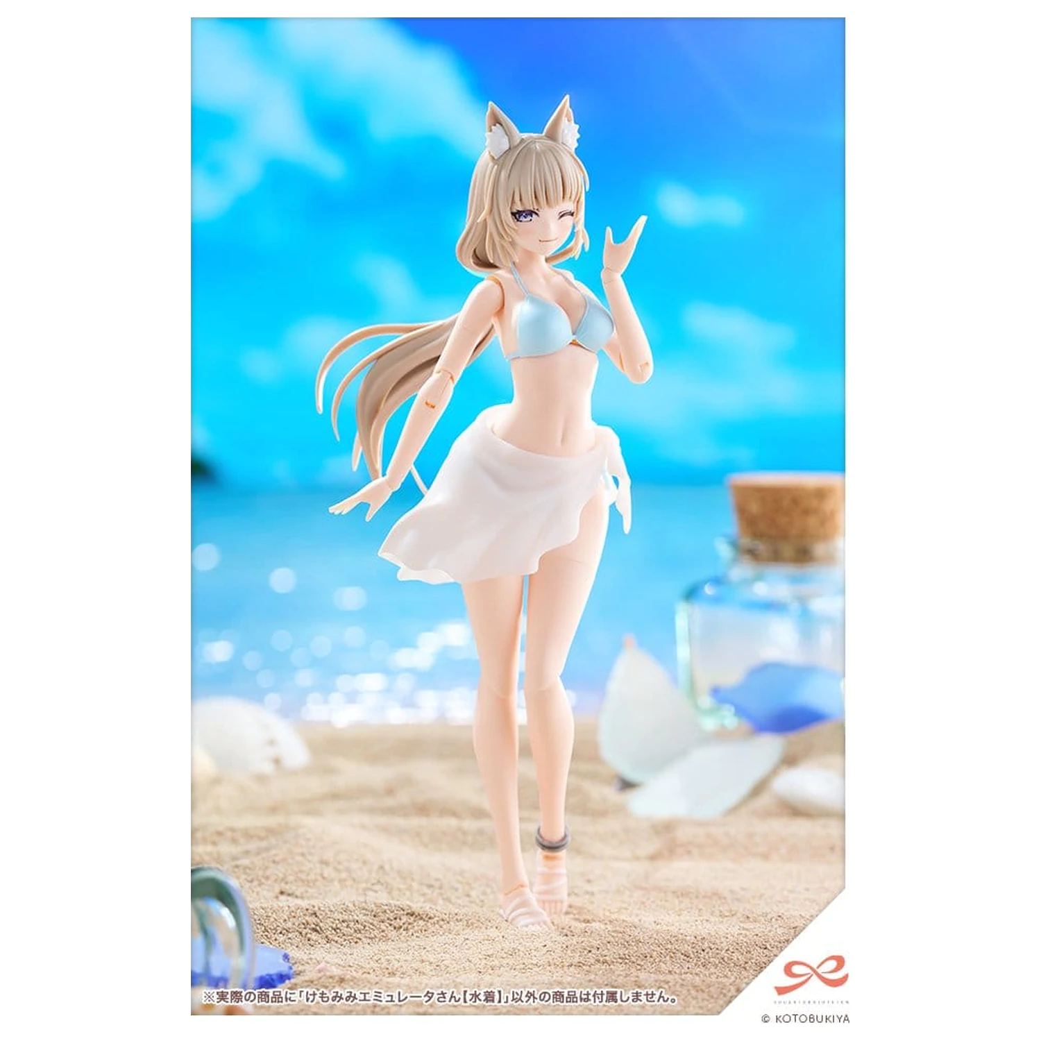 Sousaishojoteien műanyag modell készlet 1/10 Animal Ears Emulator Swim Style 17 cm termékfotó