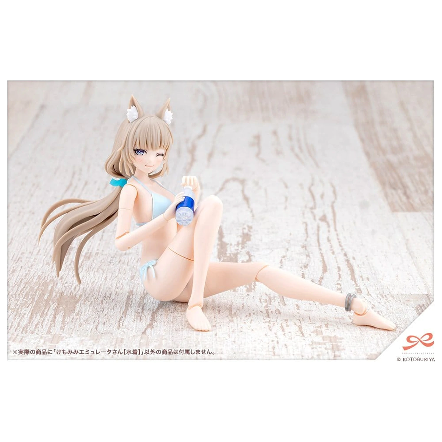 Sousaishojoteien műanyag modell készlet 1/10 Animal Ears Emulator Swim Style 17 cm termékfotó