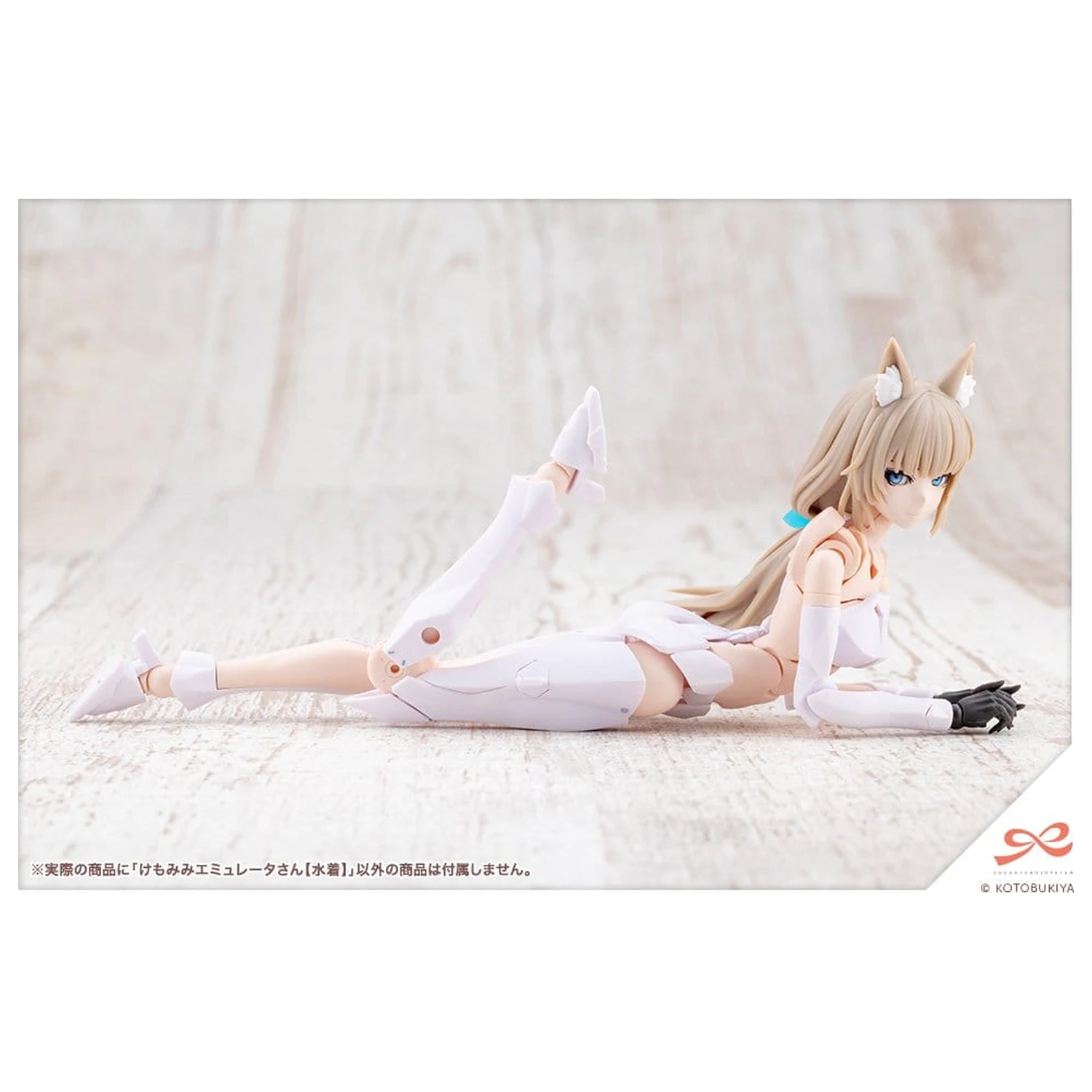 Sousaishojoteien műanyag modell készlet 1/10 Animal Ears Emulator Swim Style 17 cm termékfotó