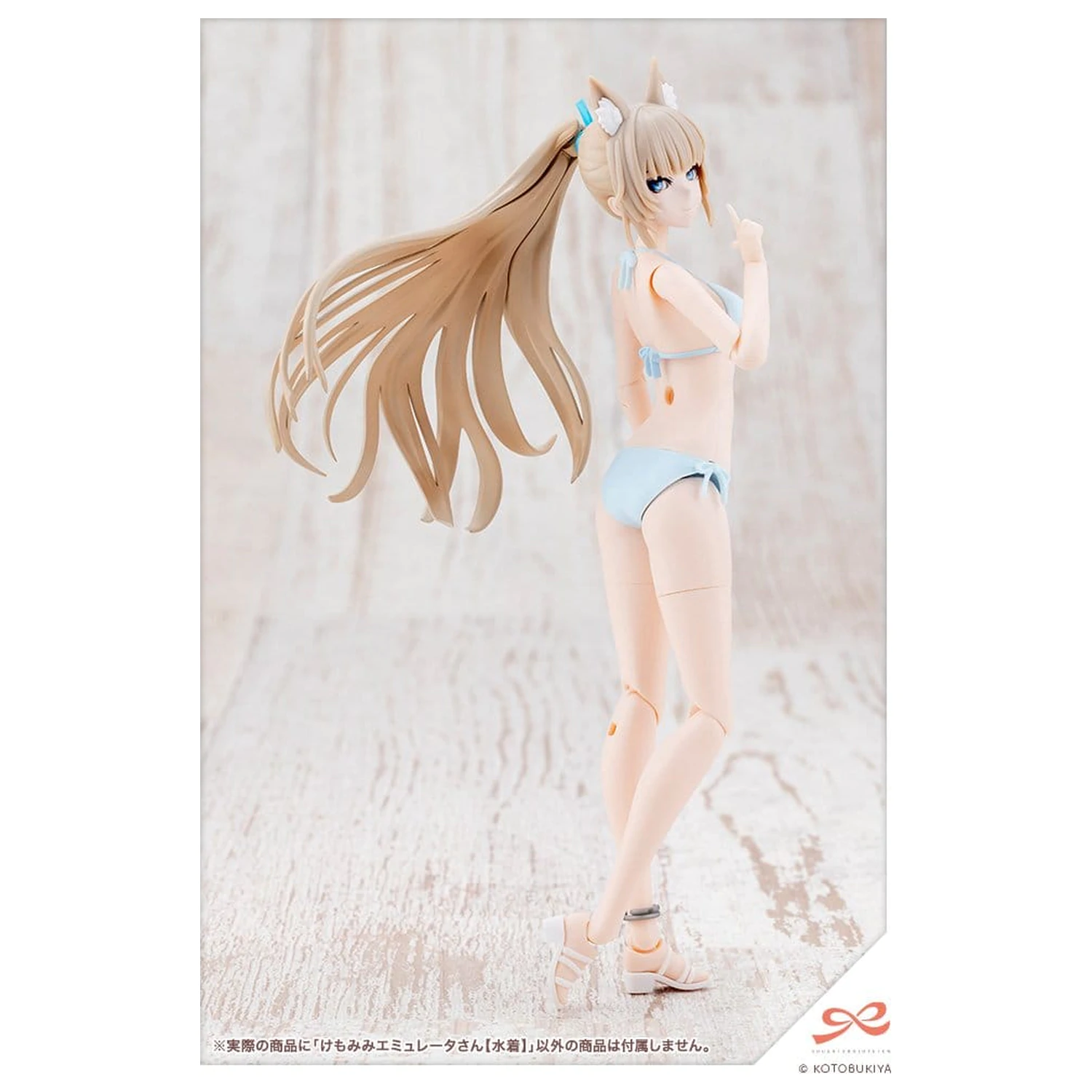 Sousaishojoteien műanyag modell készlet 1/10 Animal Ears Emulator Swim Style 17 cm termékfotó