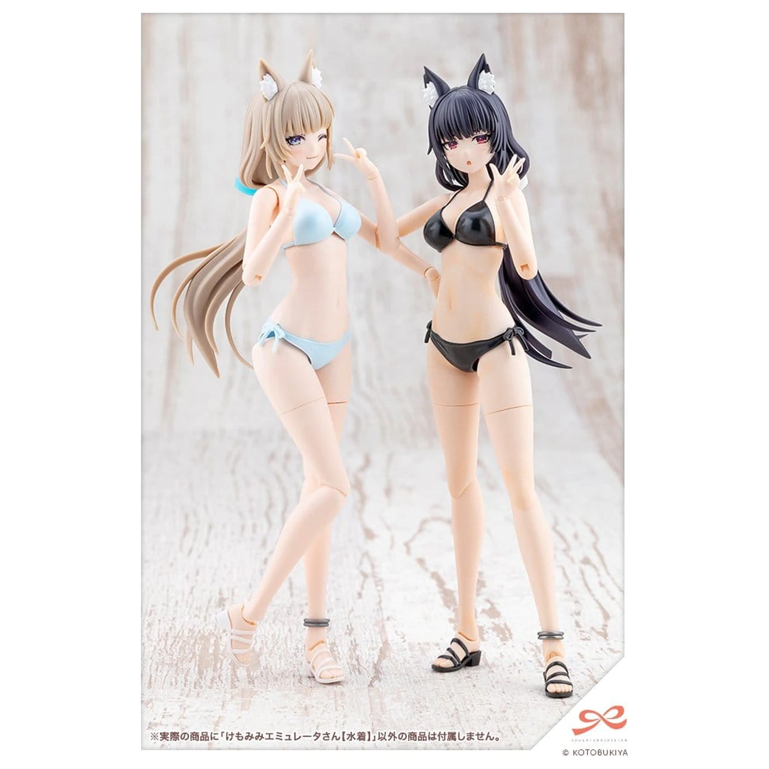 Sousaishojoteien műanyag modell készlet 1/10 Animal Ears Emulator Swim Style 17 cm termékfotó