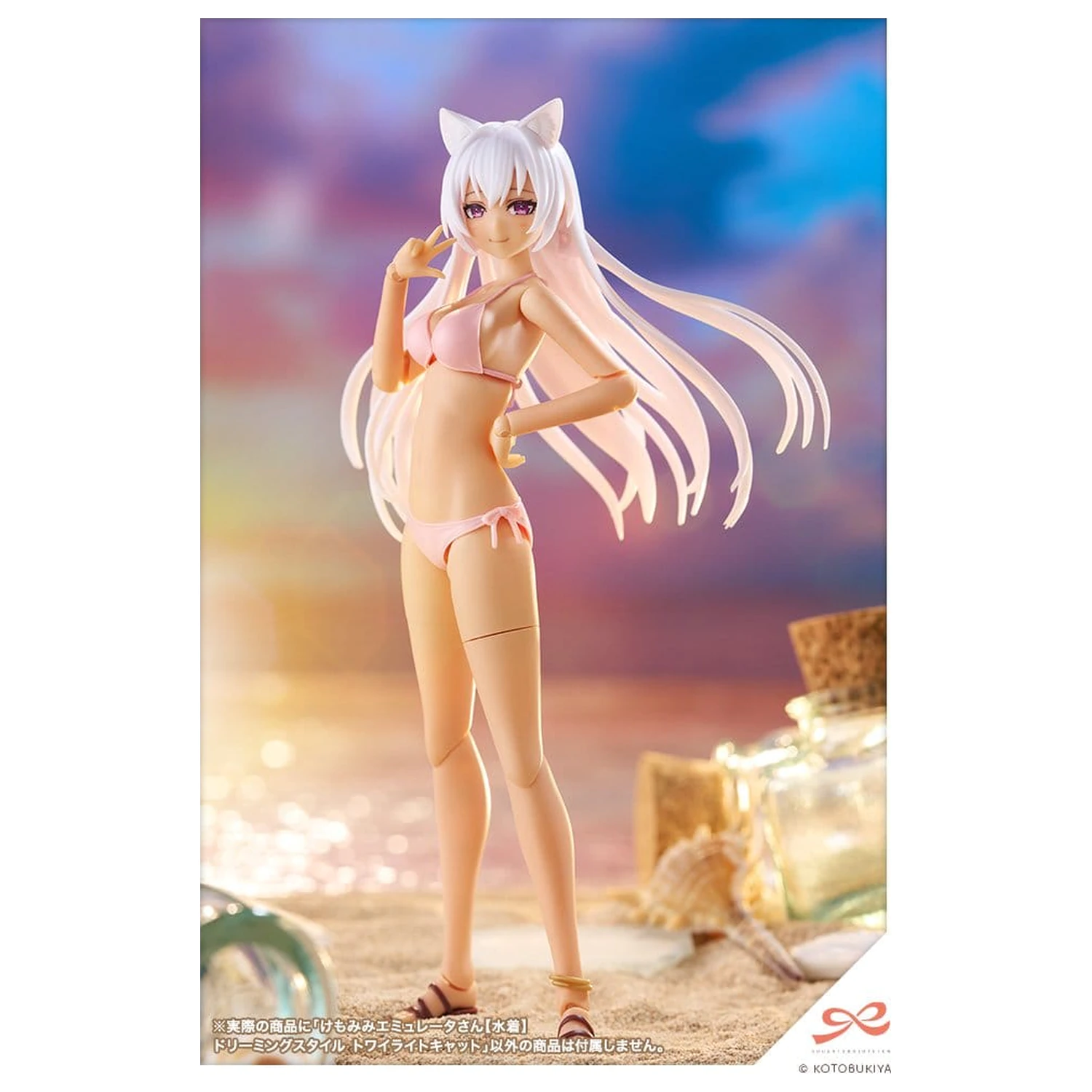 Sousaishojoteien műanyag modell készlet 1/10 Animal Ears Emulator Swim Style Dreaming Style Twilight Cat 17 cm termékfotó