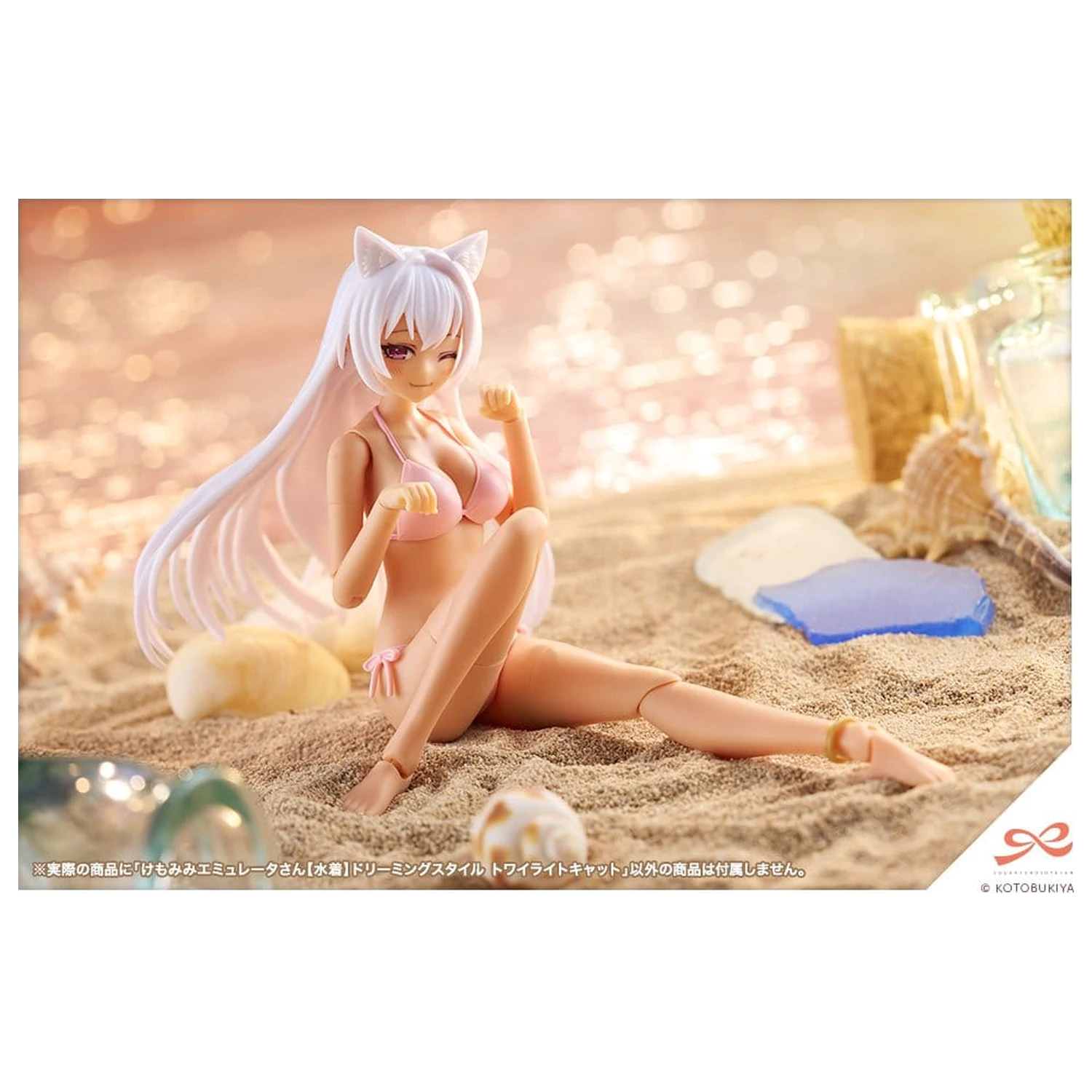 Sousaishojoteien műanyag modell készlet 1/10 Animal Ears Emulator Swim Style Dreaming Style Twilight Cat 17 cm termékfotó
