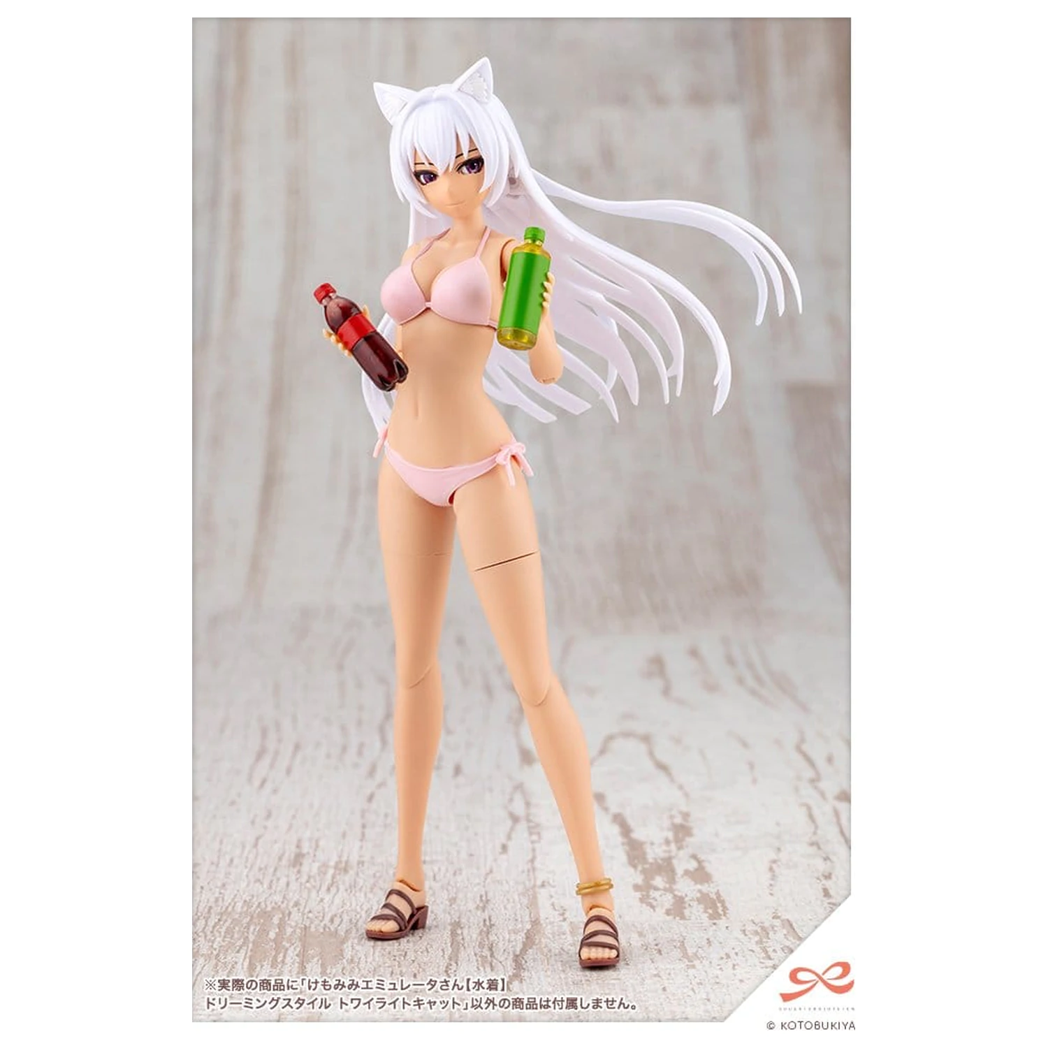 Sousaishojoteien műanyag modell készlet 1/10 Animal Ears Emulator Swim Style Dreaming Style Twilight Cat 17 cm termékfotó