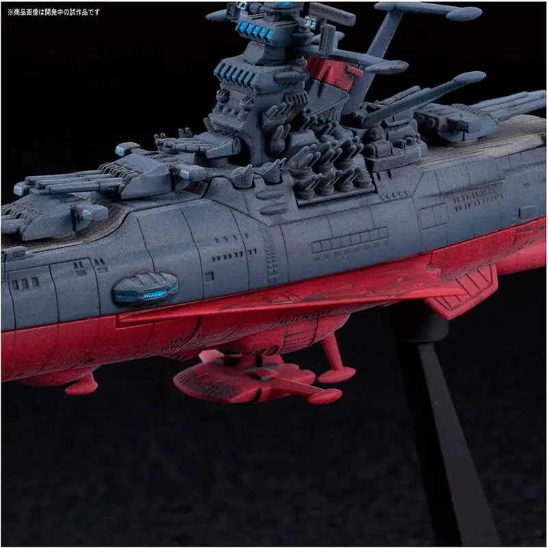 Space Battleship Yamato modell készlet figura termékfotó