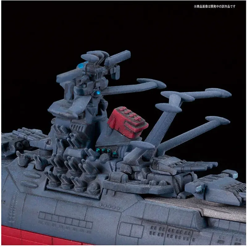 Space Battleship Yamato modell készlet figura termékfotó